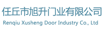 防火窗批發(fā)_河北防火窗廠(chǎng)家