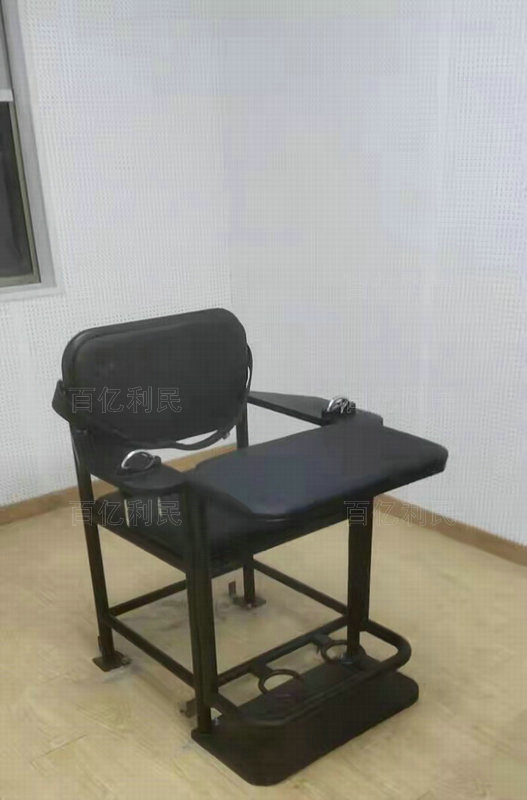 鐵質審訊椅