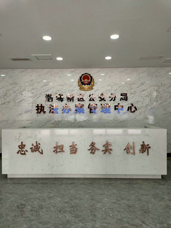 重點工程合作案例